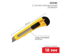 Инструменты для опрессовки, резки, снятия изоляции